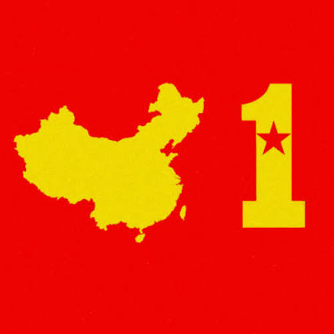 Avatar von China number one